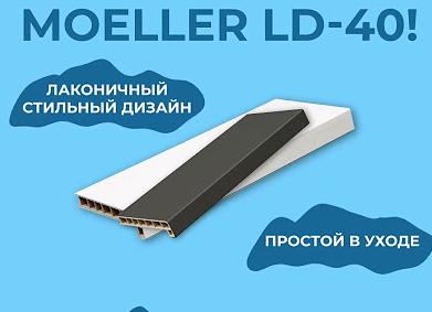 Создайте уют в своем доме с помощью самой уютной мебели.