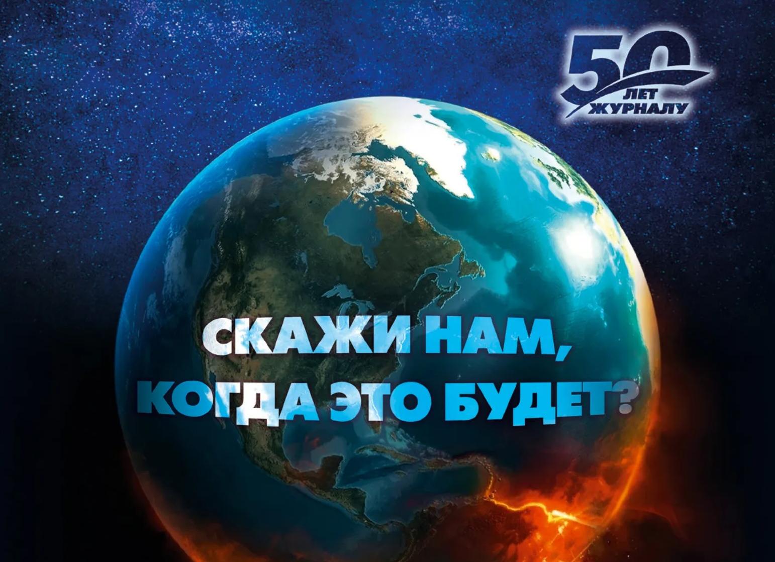 Его величество комод и его свита