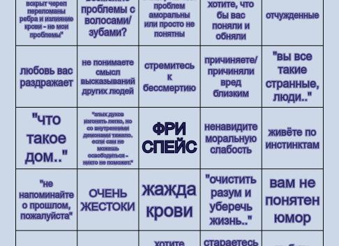 Все недостатки моего дома из бруса