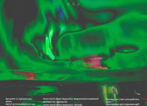 Мебельная ткань или чем не стоит пренебрегать, выбирая мягкую мебель