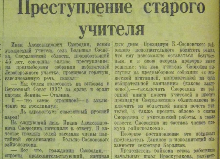 Мы спросили у нашей маленькой помощницы какая кроватка ее самая любимая
