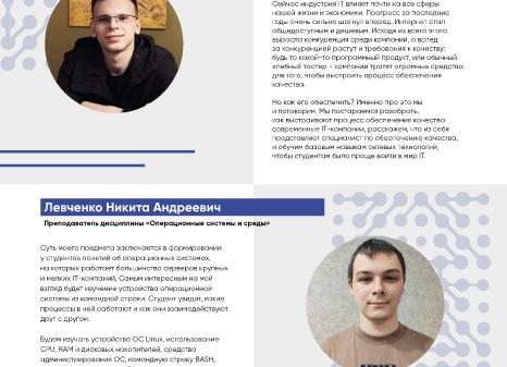 💥Именно этот механизм мы будем представлять на выставке UMIDS 2025