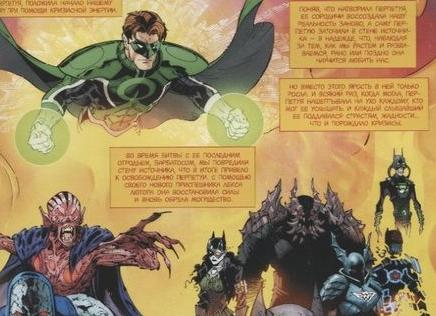 Темный – не всегда мрачный 🖤