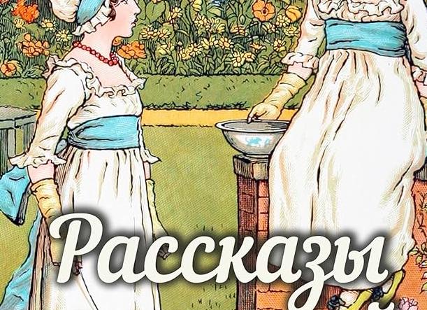 Альбомы для выпускников детского сада. Рассказываю, чем я зарабатываю на жизнь.
