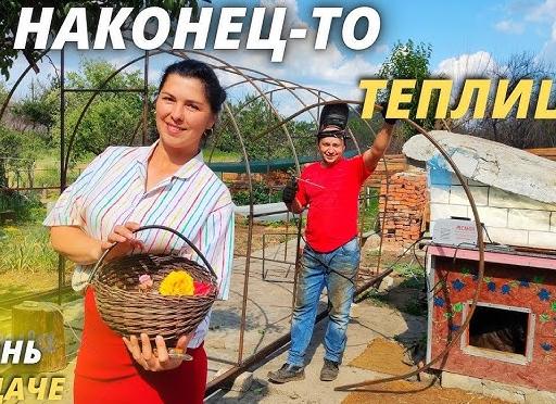 Фото моей дачи 22 Августа.</p>
<p>Деревня под Можайском. 10 соток