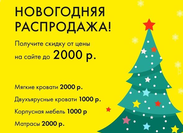 Кроваткинбург - именно то место, где можно обустроить детскую комнату под ключ