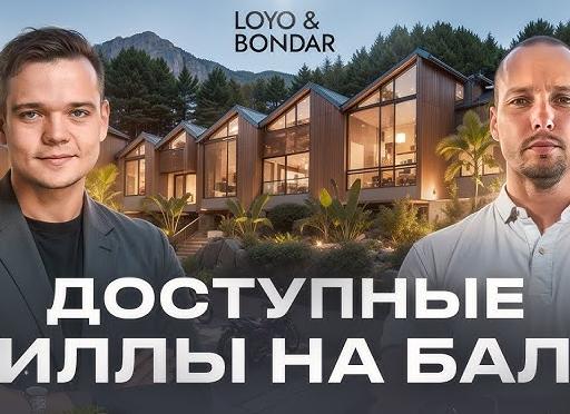 Стоит ли покупать большую квартиру или обойтись кроватью трансформер?