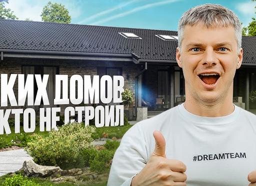 Идеальный шкаф в нише, которого никто не заметит