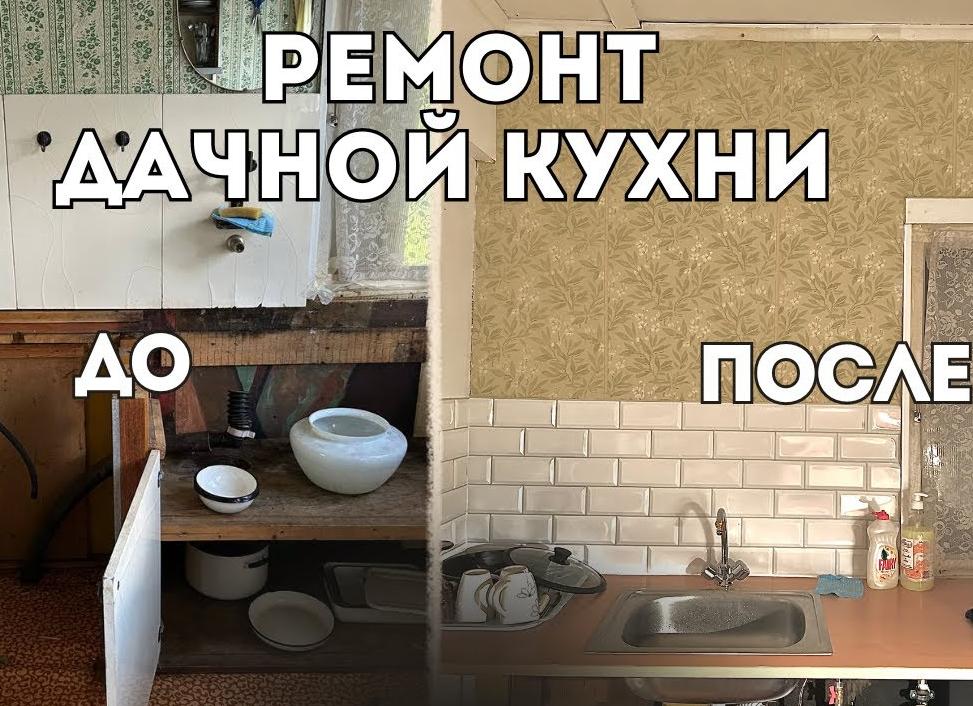 Дизайнеры-самоделкины